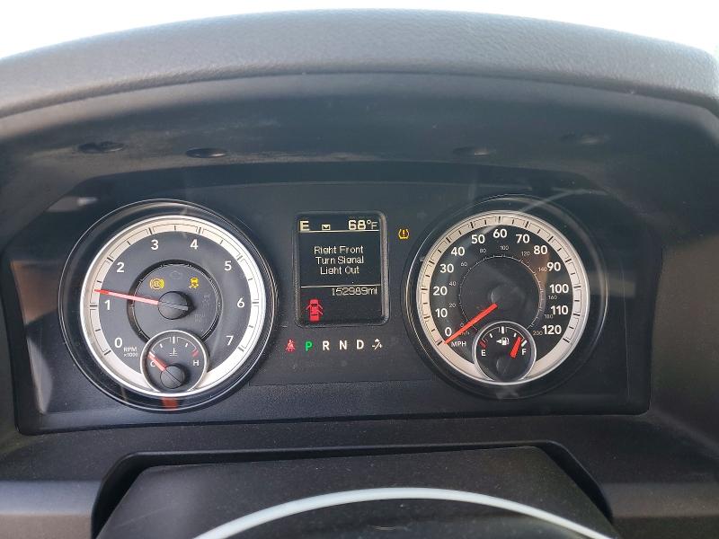 Продаж на аукціоні авто 2014 Ram 1500, vin: 1C6RR7LT6ES151455, номер лоту: 76001745