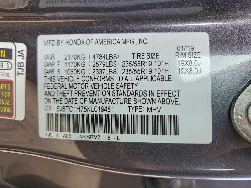 2019 Acura Rdx მანქანა იყიდება აუქციონზე, vin: 5J8TC1H75KL019481, აუქციონის ნომერი: 78037565