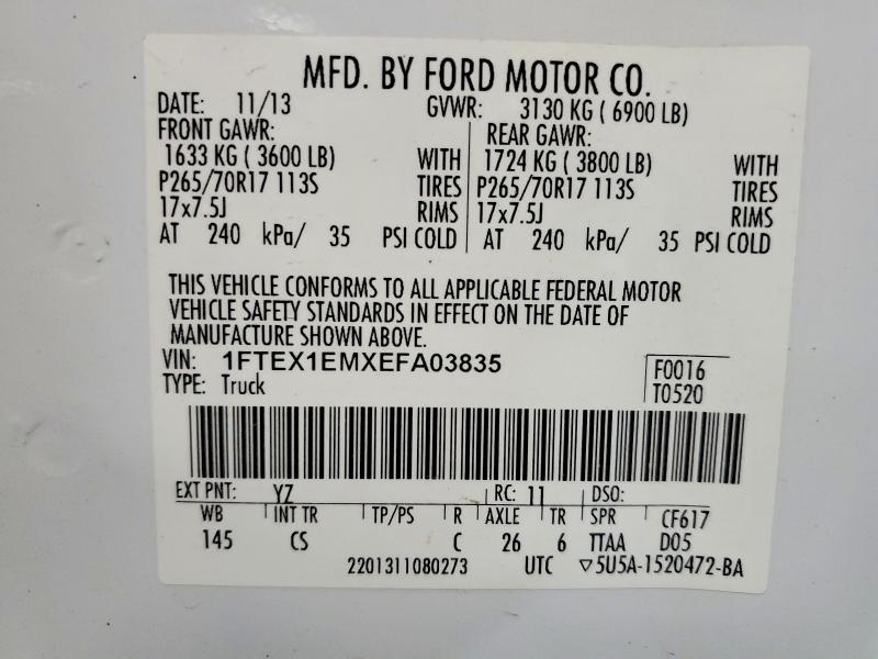 Продажа на аукционе авто 2014 Ford F150 Super, vin: 1FTEX1EMXEFA03835, номер лота: 76722645