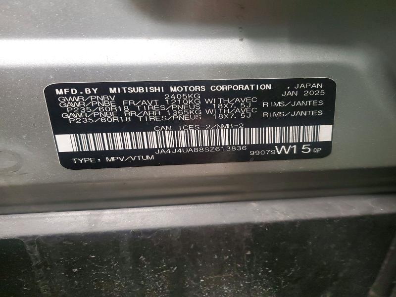 76325955 :رقم المزاد ، JA4J4UA88SZ613836 vin ، 2025 Mitsubishi Outlander مزاد بيع