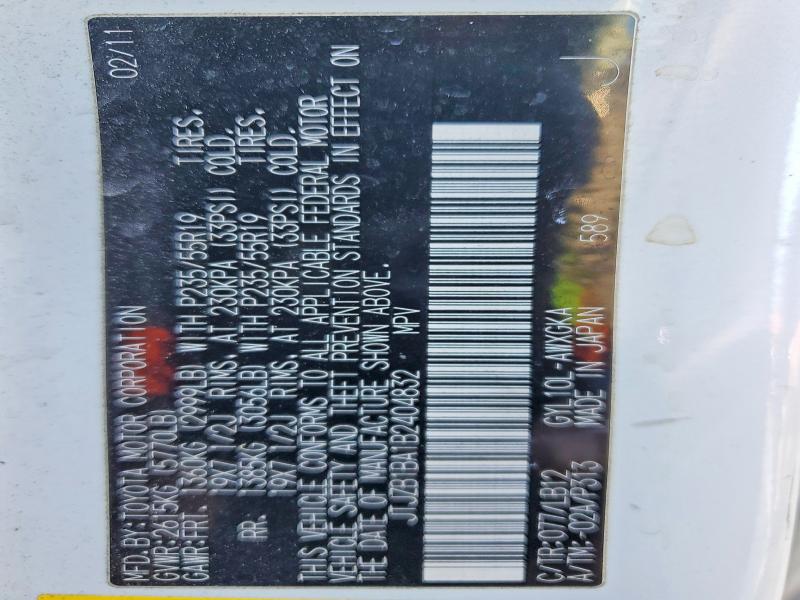 77896225 :رقم المزاد ، JTJZB1BA1B2404832 vin ، 2011 Lexus Rx 450h مزاد بيع