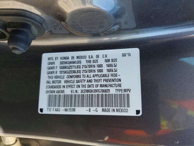 Продаж на аукціоні авто 2015 Honda Cr-v, vin: 3CZRM3H39FG706829, номер лоту: 75879015