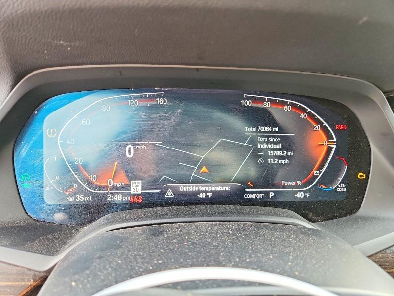 Продажа на аукционе авто 2021 Bmw X5, vin: 5UXCR6C06M9D77968, номер лота: 78642075