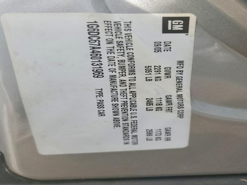 78235845 :رقم المزاد ، 1G6DC67A460131969 vin ، 2006 Cadillac Sts مزاد بيع