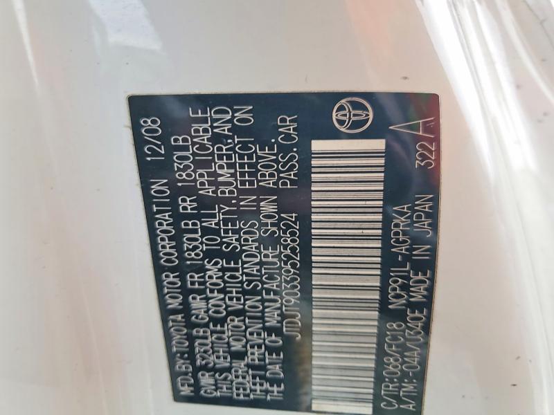 Aukcja sprzedaży 2009 Toyota Yaris, vin: JTDJT903395258524, numer aukcji: 78845495