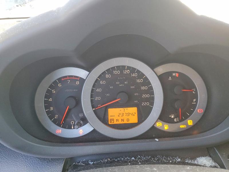 Aukcja sprzedaży 2012 Toyota Rav4 Sport, vin: 2T3RF4DV6CW238339, numer aukcji: 73699325