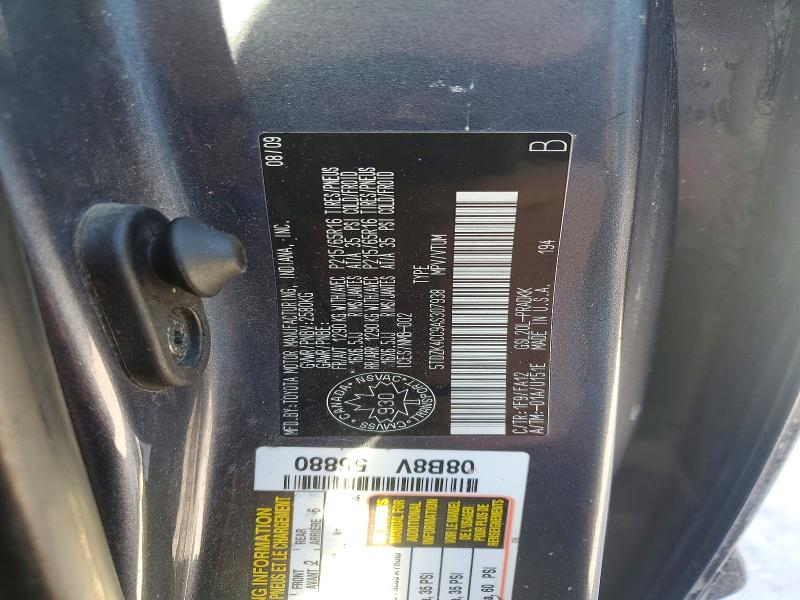 2010 Toyota Sienna მანქანა იყიდება აუქციონზე, vin: 5TDZK4CC9AS307938, აუქციონის ნომერი: 75446045