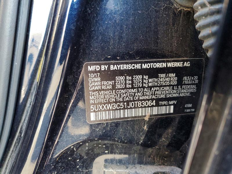 Продажа на аукционе авто 2018 Bmw X4 Xdrive2, vin: 5UXXW3C51J0T83064, номер лота: 75705765