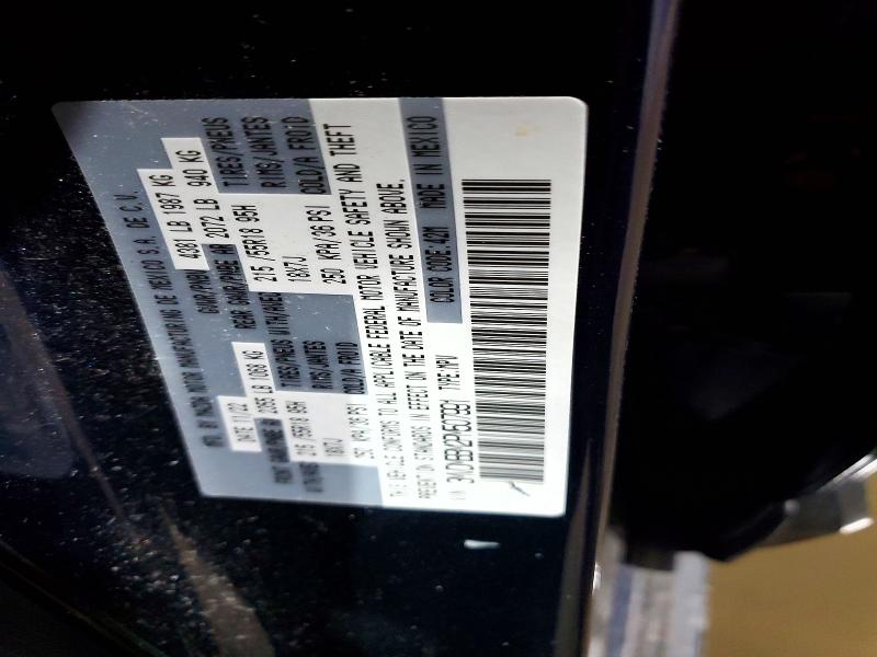 76714455 :رقم المزاد ، 3MVDMBBM2PM507991 vin ، 2023 Mazda Cx-30 مزاد بيع