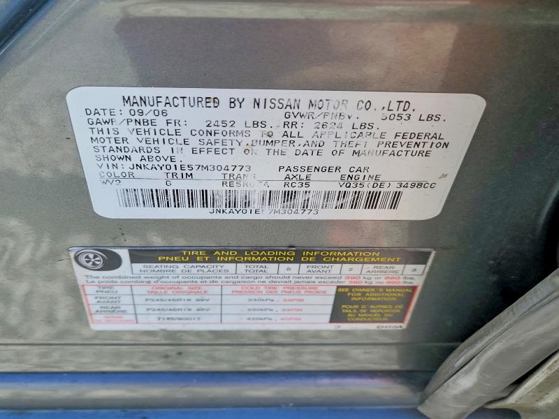 Продажа на аукционе авто 2007 Infiniti M35, vin: JNKAY01E57M304773, номер лота: 77194075