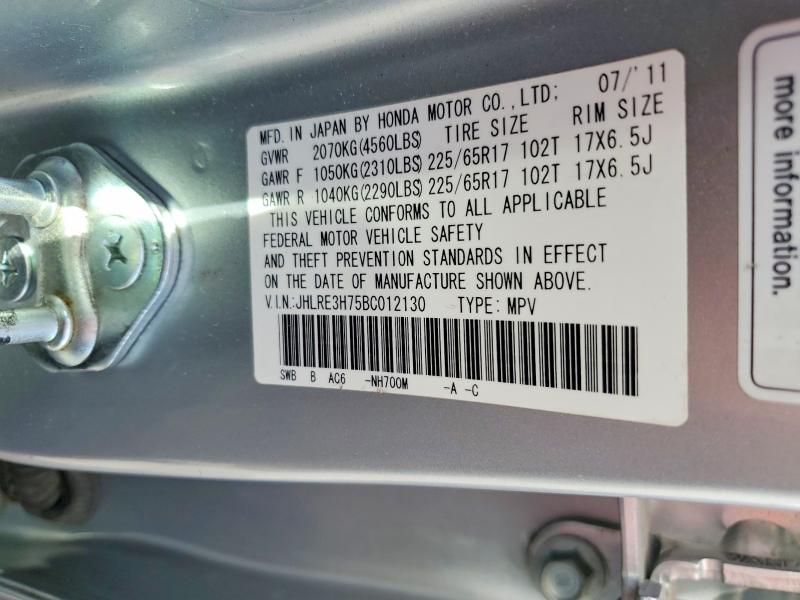 Продажа на аукционе авто 2011 Honda Cr-v, vin: JHLRE3H75BC012130, номер лота: 78723575