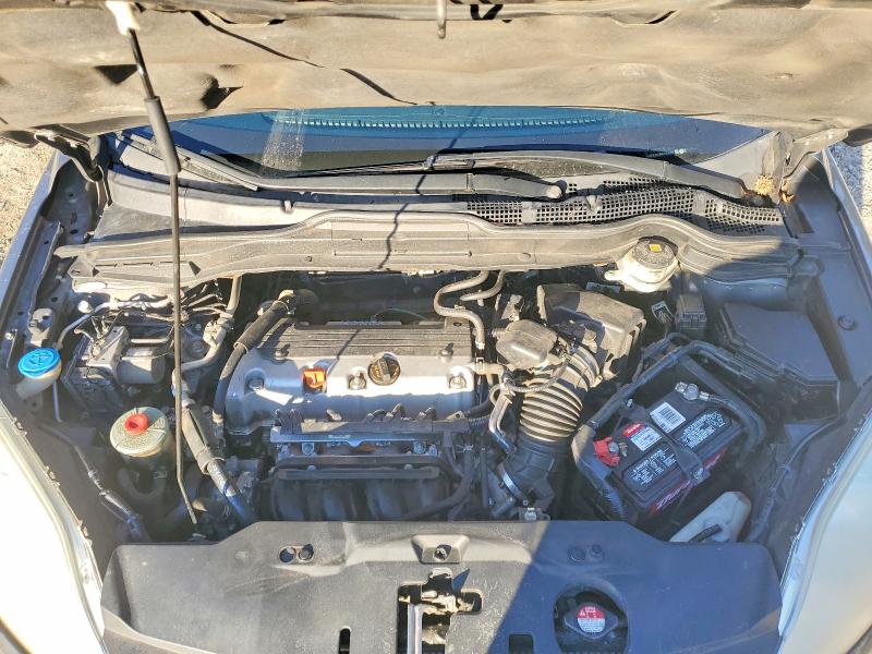 2011 Honda Cr-v მანქანა იყიდება აუქციონზე, vin: 5J6RE3H78BL029009, აუქციონის ნომერი: 76642855