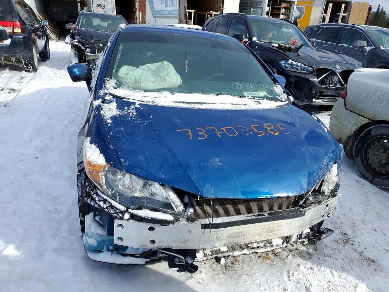 2014 Honda Civic მანქანა იყიდება აუქციონზე, vin: 2HGFG3A45EH004459, აუქციონის ნომერი: 73703585