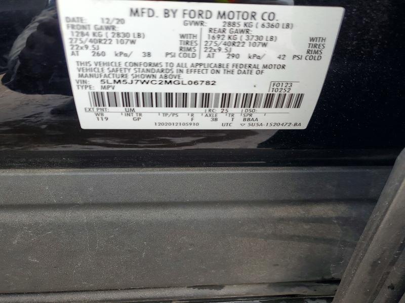 Продаж на аукціоні авто 2021 Lincoln Aviator, vin: 5LM5J7WC2MGL06782, номер лоту: 78997885