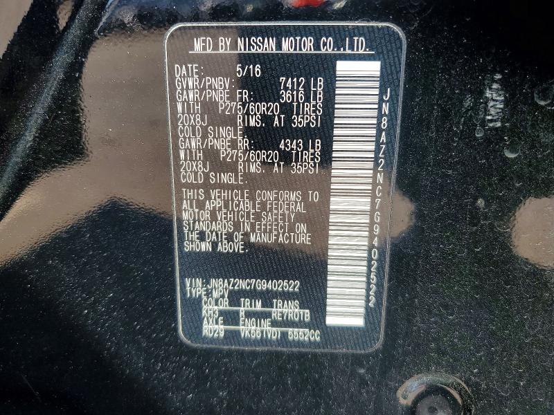 76400915 :رقم المزاد ، JN8AZ2NC7G9402522 vin ، 2016 Infiniti Qx80 مزاد بيع