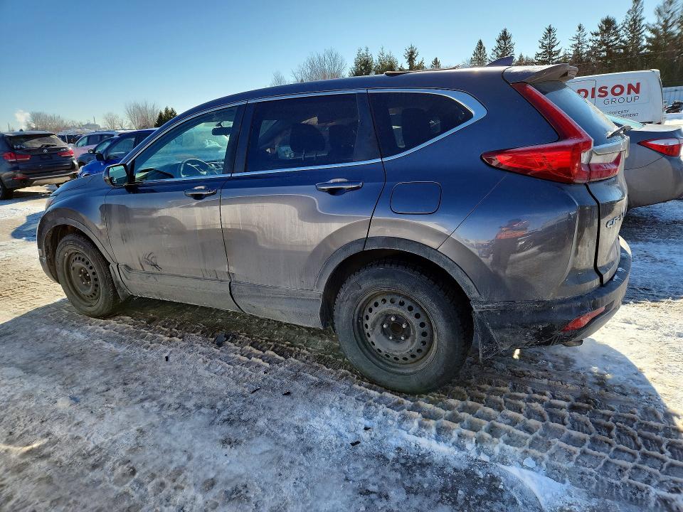 2017 Honda Cr-v მანქანა იყიდება აუქციონზე, vin: 2HKRW1H34HH003962, აუქციონის ნომერი: 76285065