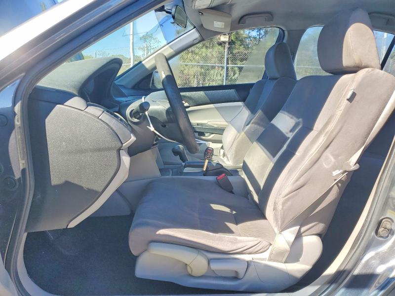 2012 Honda Accord მანქანა იყიდება აუქციონზე, vin: 1HGCP2F31CA005584, აუქციონის ნომერი: 78664615