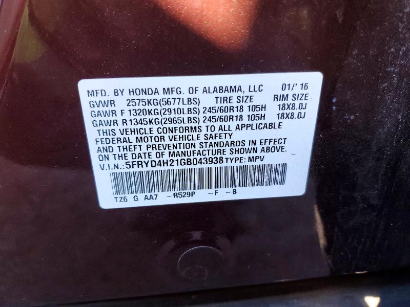 Продаж на аукціоні авто 2016 Acura Mdx, vin: 5FRYD4H21GB043938, номер лоту: 75757285