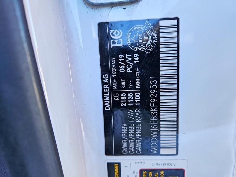 Aukcja sprzedaży 2019 Mercedes-benz C, vin: WDDWJ6EB3KF929531, numer aukcji: 74297105
