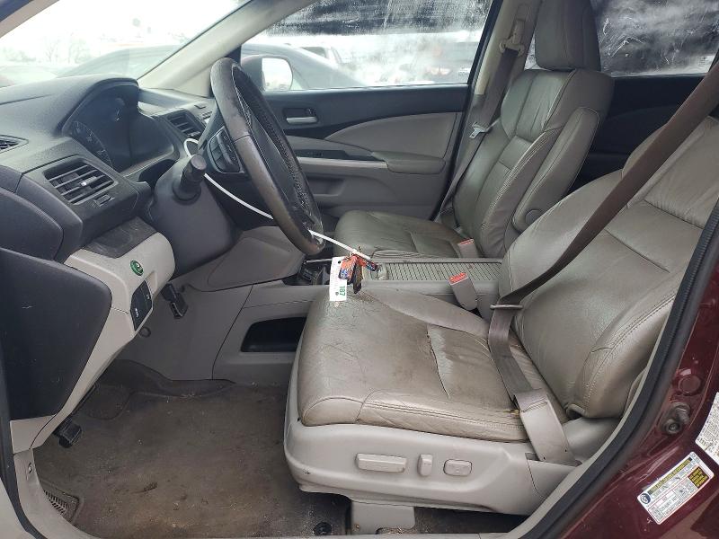Продаж на аукціоні авто 2014 Honda Cr-v, vin: 5J6RM4H75EL069237, номер лоту: 78728265