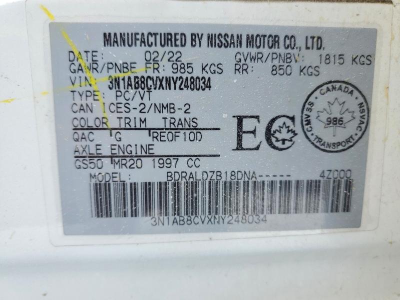 Продаж на аукціоні авто 2022 Nissan Sentra, vin: 3N1AB8CVXNY248034, номер лоту: 78787735