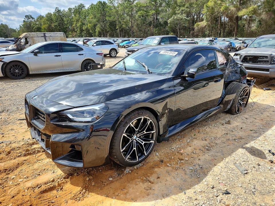 Продажа на аукционе авто 2024 Bmw M2, vin: 3MF13DM07R8E13353, номер лота: 78547515