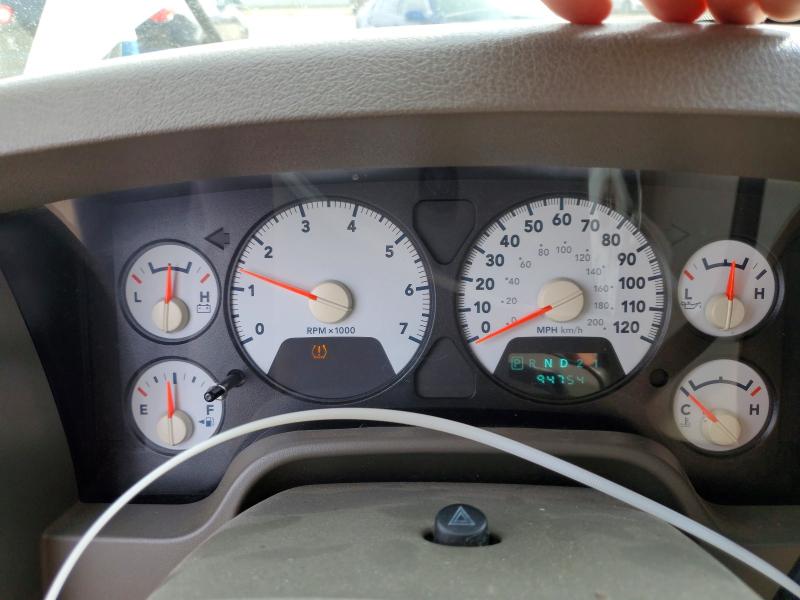 Продажа на аукционе авто 2008 Dodge Ram 1500, vin: 1D7HU18N78S576235, номер лота: 77931135