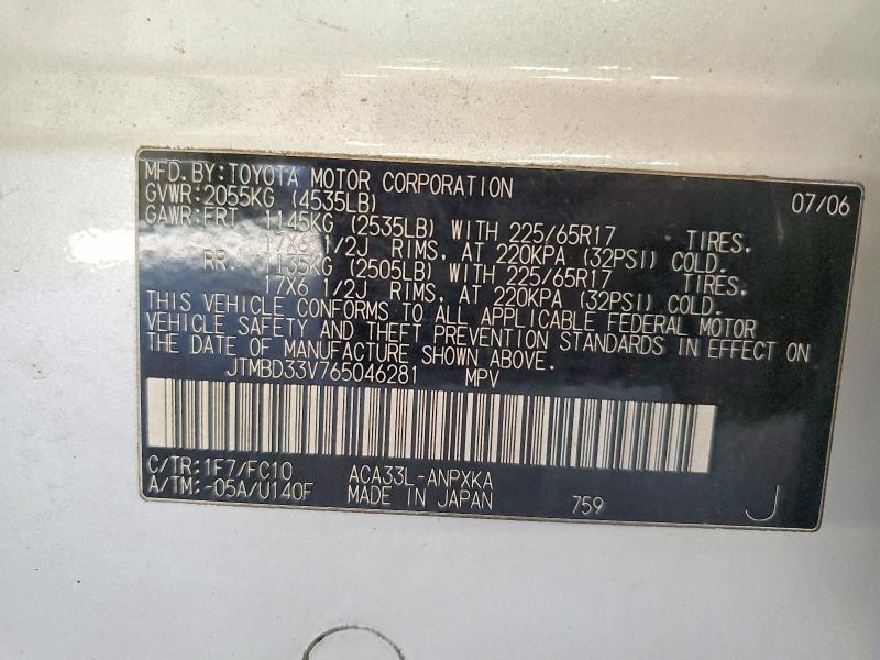 Aukcja sprzedaży 2006 Toyota Rav4, vin: JTMBD33V765046281, numer aukcji: 76955555