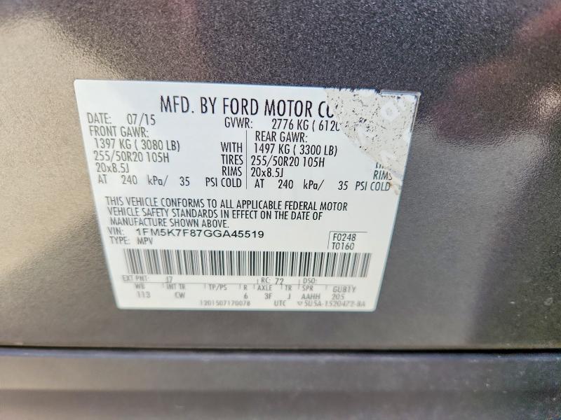 Продажа на аукционе авто 2016 Ford Explorer, vin: 1FM5K7F87GGA45519, номер лота: 78845995