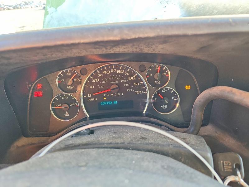 Продажа на аукционе авто 2016 Gmc Savana, vin: 1GTW7AFF3G1904467, номер лота: 78830645