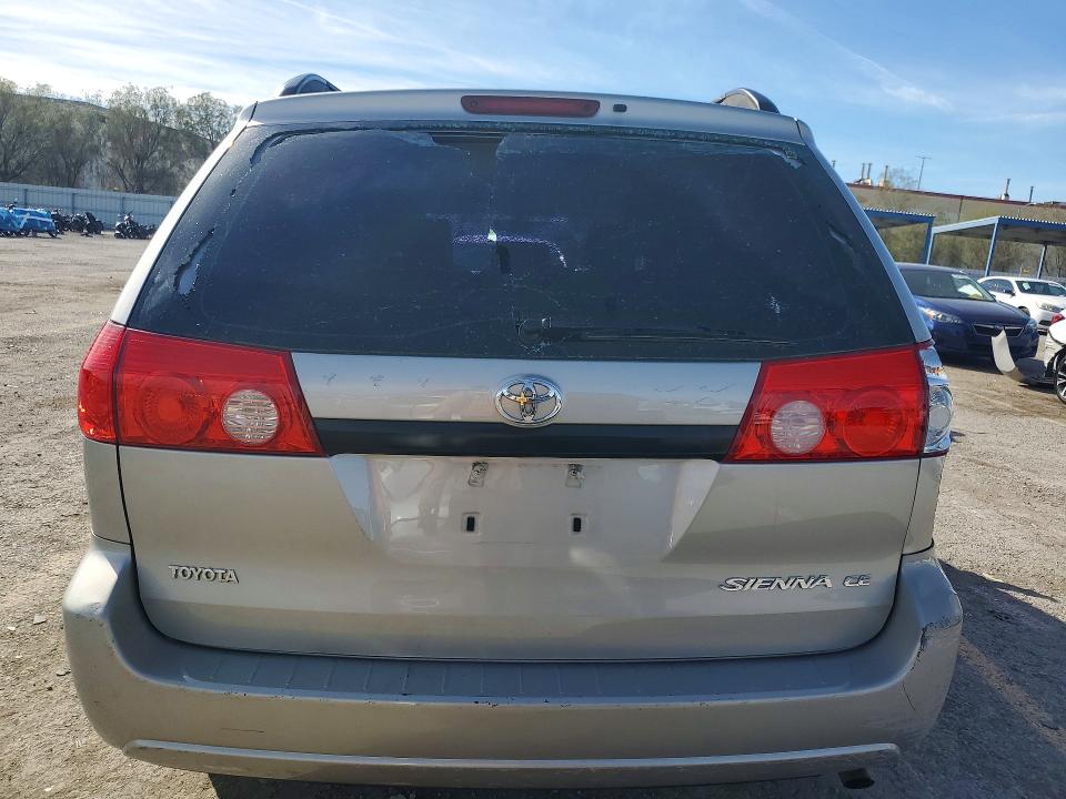 Продаж на аукціоні авто 2009 Toyota Sienna, vin: 5TDZK23C29S255455, номер лоту: 79107815