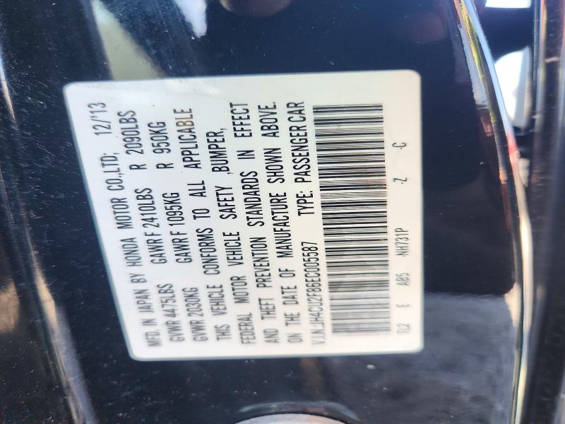 74986855 :رقم المزاد ، JH4CU2F86EC005587 vin ، 2014 Acura Tsx مزاد بيع