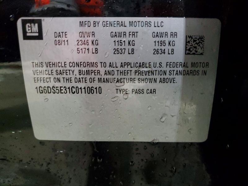 Продаж на аукціоні авто 2012 Cadillac Cts, vin: 1G6DS5E31C0110610, номер лоту: 74635365