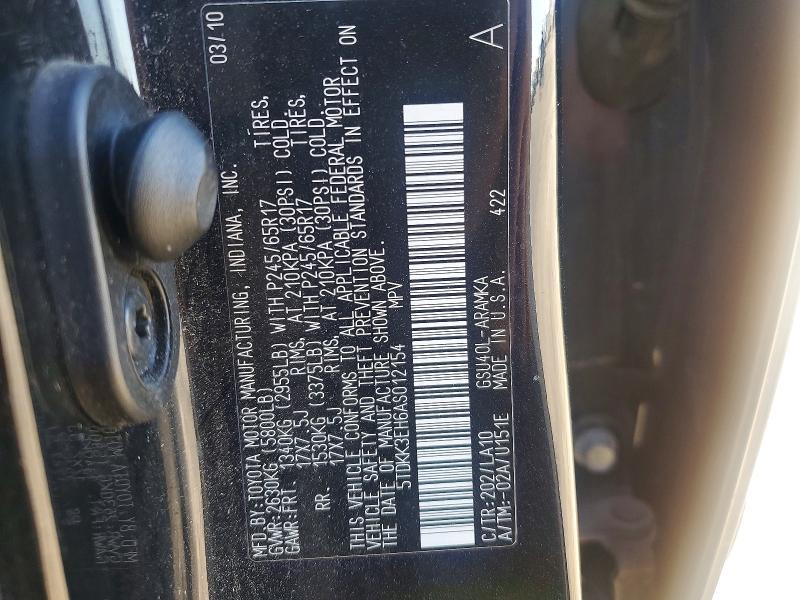 2010 Toyota Highlander მანქანა იყიდება აუქციონზე, vin: 5TDKK3EH6AS012154, აუქციონის ნომერი: 75408735