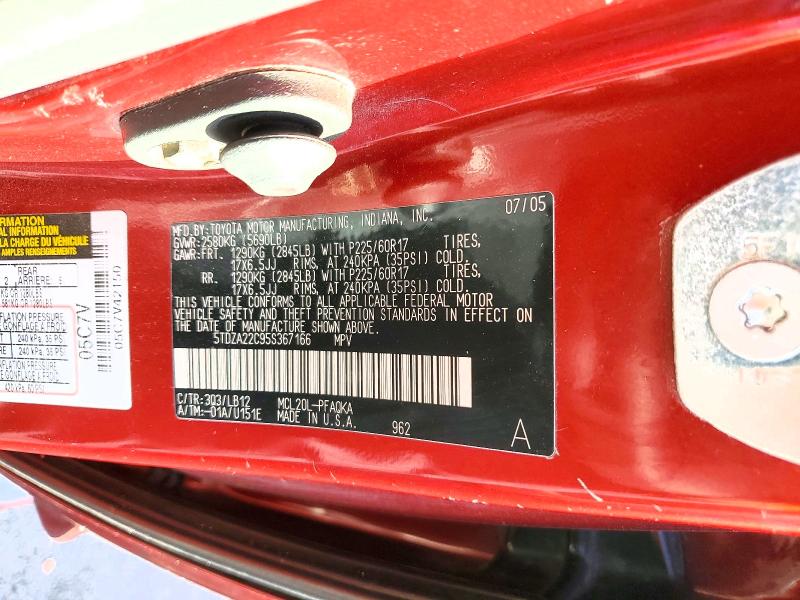 76396055 :رقم المزاد ، 5TDZA22C95S367166 vin ، 2005 Toyota Sienna مزاد بيع
