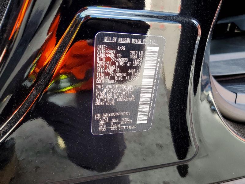 2025 Nissan Armada მანქანა იყიდება აუქციონზე, vin: JN8AY3BB5S9102426, აუქციონის ნომერი: 78045815