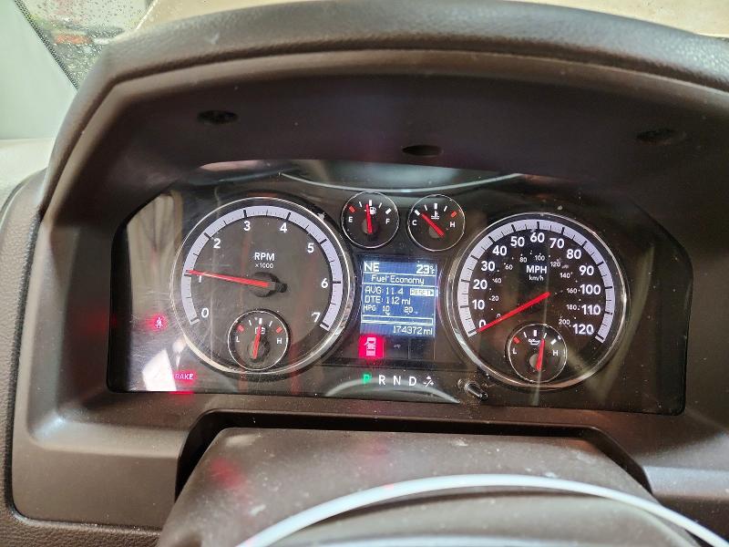 75979895 :رقم المزاد ، 1C6RD7LT4CS140224 vin ، 2012 Dodge Ram 1500 مزاد بيع