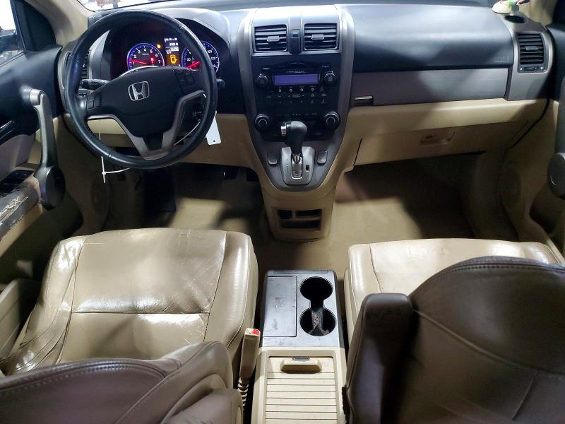 2008 Honda Cr-v მანქანა იყიდება აუქციონზე, vin: JHLRE38738C012152, აუქციონის ნომერი: 76251825