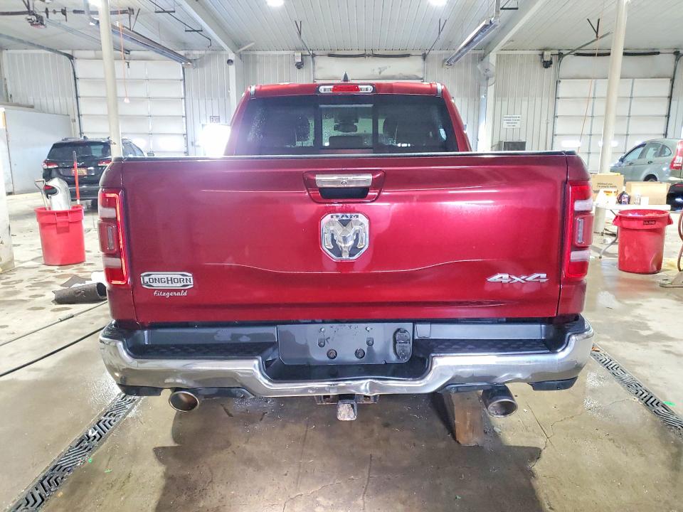 2019 Ram 1500 მანქანა იყიდება აუქციონზე, vin: 1C6SRFKT4KN733741, აუქციონის ნომერი: 75235195