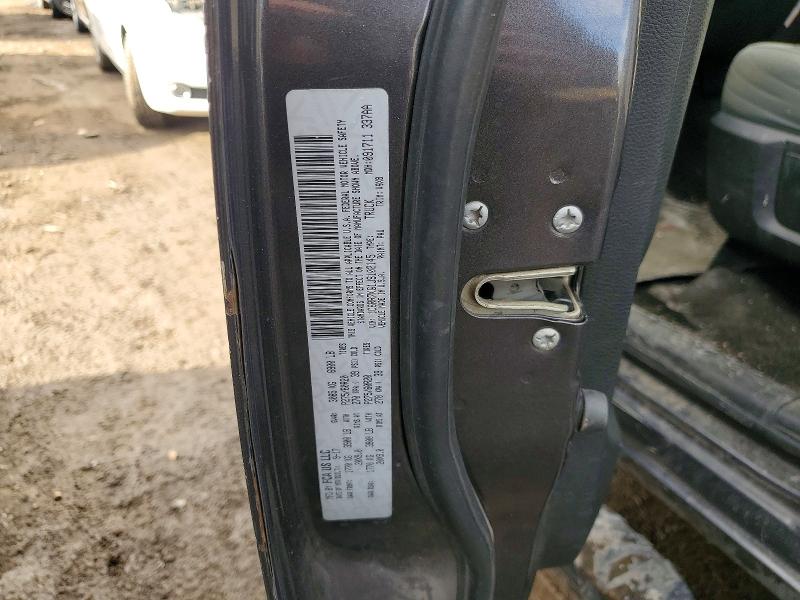 Продаж на аукціоні авто 2018 Ram 1500, vin: 1C6RR7KG1JS102145, номер лоту: 76610805