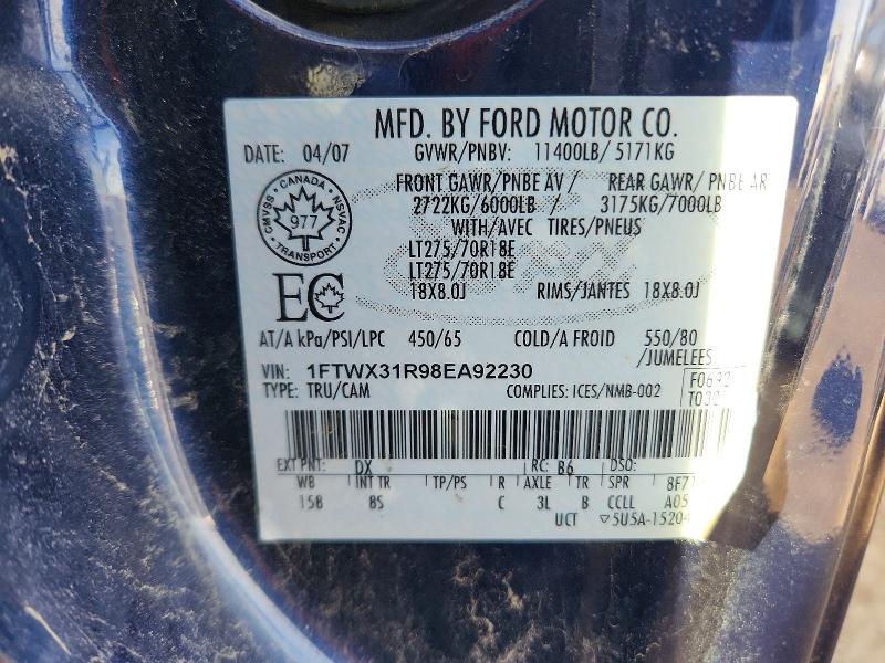 Продаж на аукціоні авто 2008 Ford F350 Srw S, vin: 1FTWX31R98EA92230, номер лоту: 77533585
