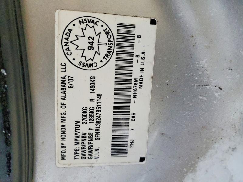 77195305 :رقم المزاد ، 5FNRL38247B511146 vin ، 2007 Honda Odyssey مزاد بيع