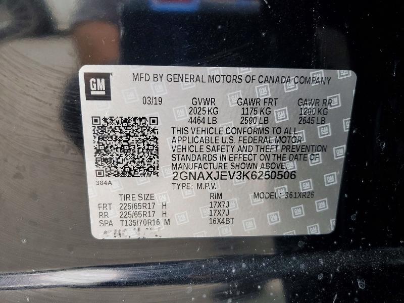 Продаж на аукціоні авто 2019 Chevrolet Equinox, vin: 2GNAXJEV3K6250506, номер лоту: 76446075