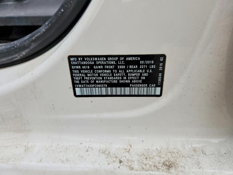 Продажа на аукционе авто 2015 Volkswagen Passat, vin: 1VWAT7A33FC080279, номер лота: 78333705