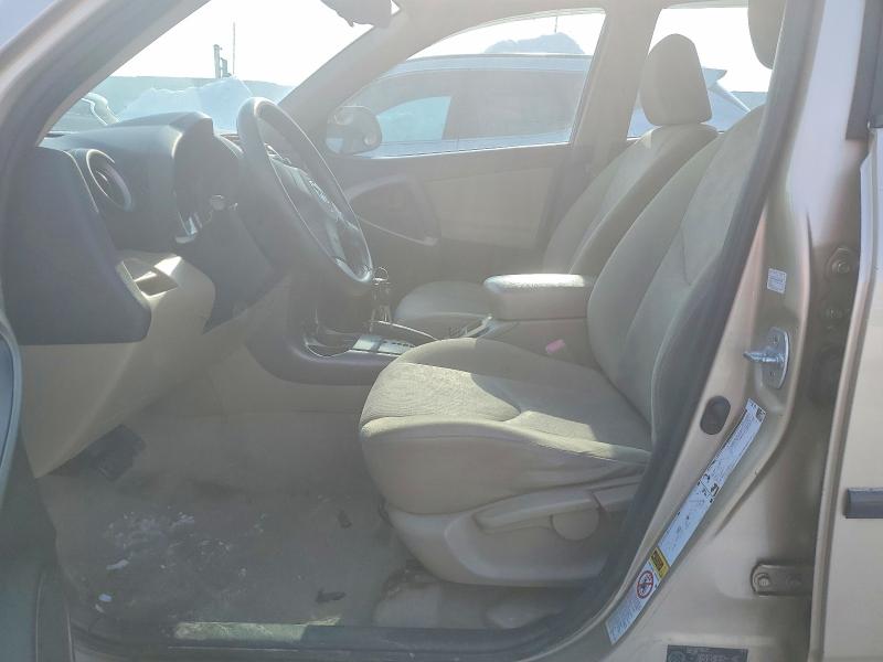 Aukcja sprzedaży 2009 Toyota Rav4, vin: JTMBF33V295001439, numer aukcji: 75552925