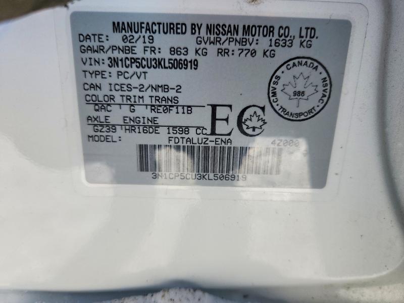 Продаж на аукціоні авто 2019 Nissan Kicks, vin: 3N1CP5CU3KL506919, номер лоту: 99409835
