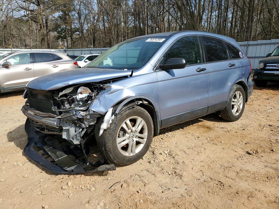 2011 Honda Cr-v მანქანა იყიდება აუქციონზე, vin: JHLRE3H54BC015244, აუქციონის ნომერი: 76524295