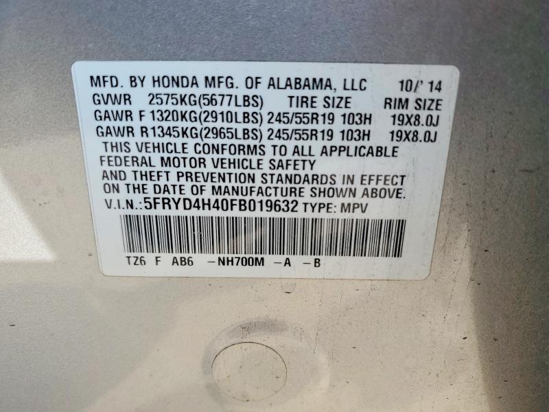 Aukcja sprzedaży 2015 Acura Mdx, vin: 5FRYD4H40FB019632, numer aukcji: 78610795