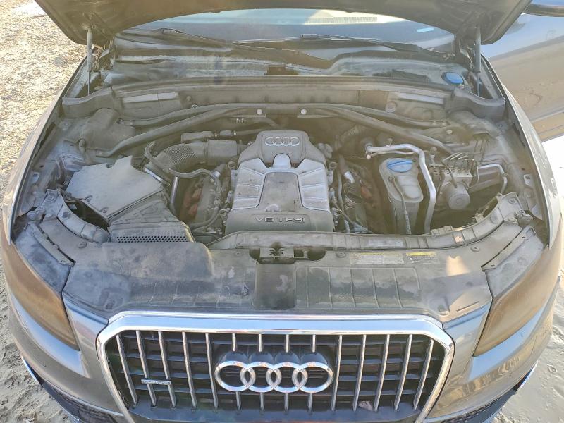 Продажа на аукционе авто 2016 Audi Q5, vin: WA1D7AFP8GA021183, номер лота: 77320805