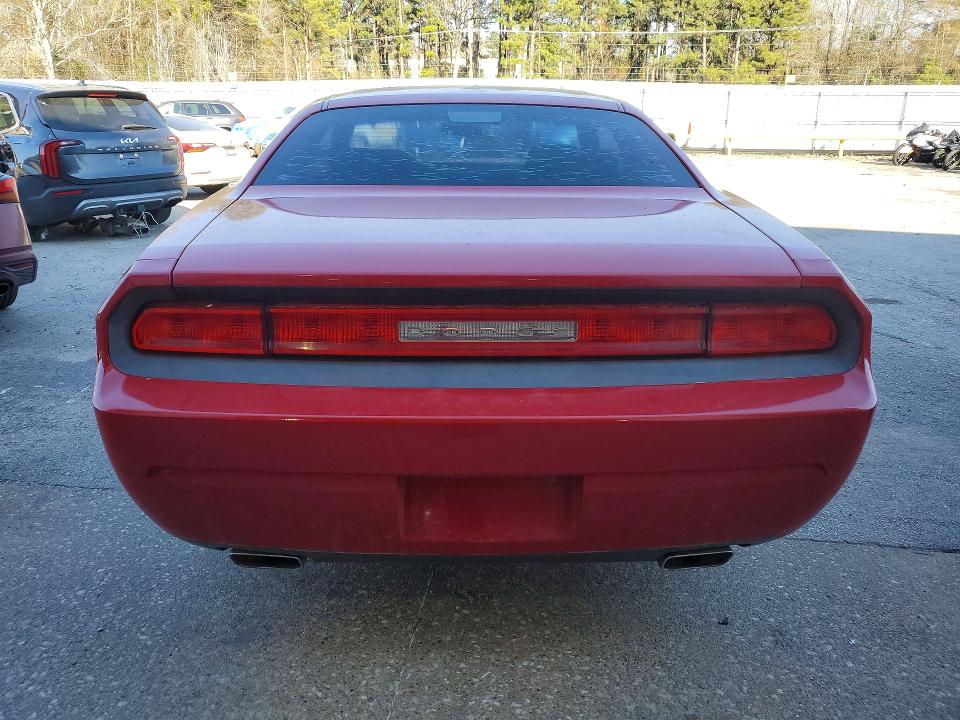 2013 Dodge Challenger მანქანა იყიდება აუქციონზე, vin: 2C3CDYAG4DH508814, აუქციონის ნომერი: 76667625